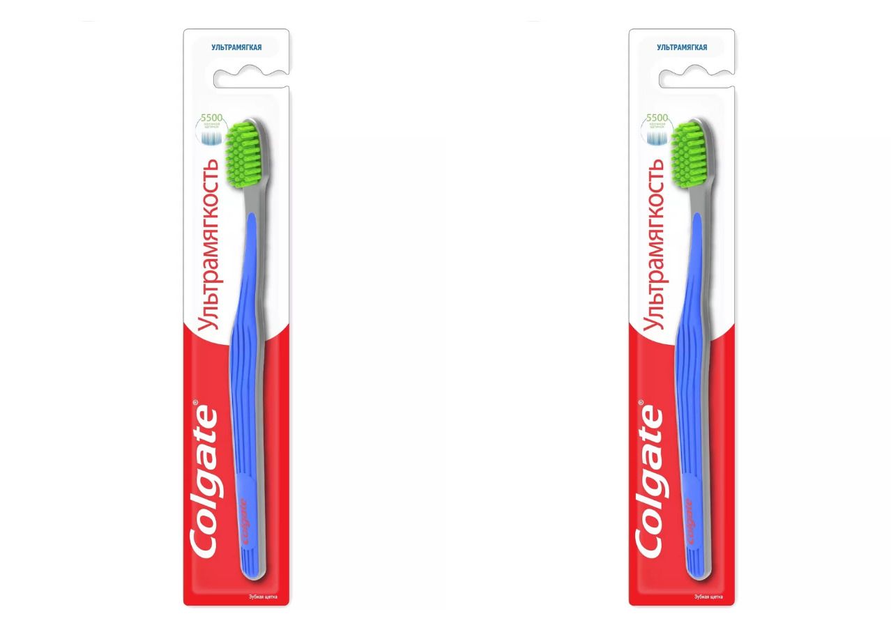 Щетки Зубные Мягкие Colgate Купить