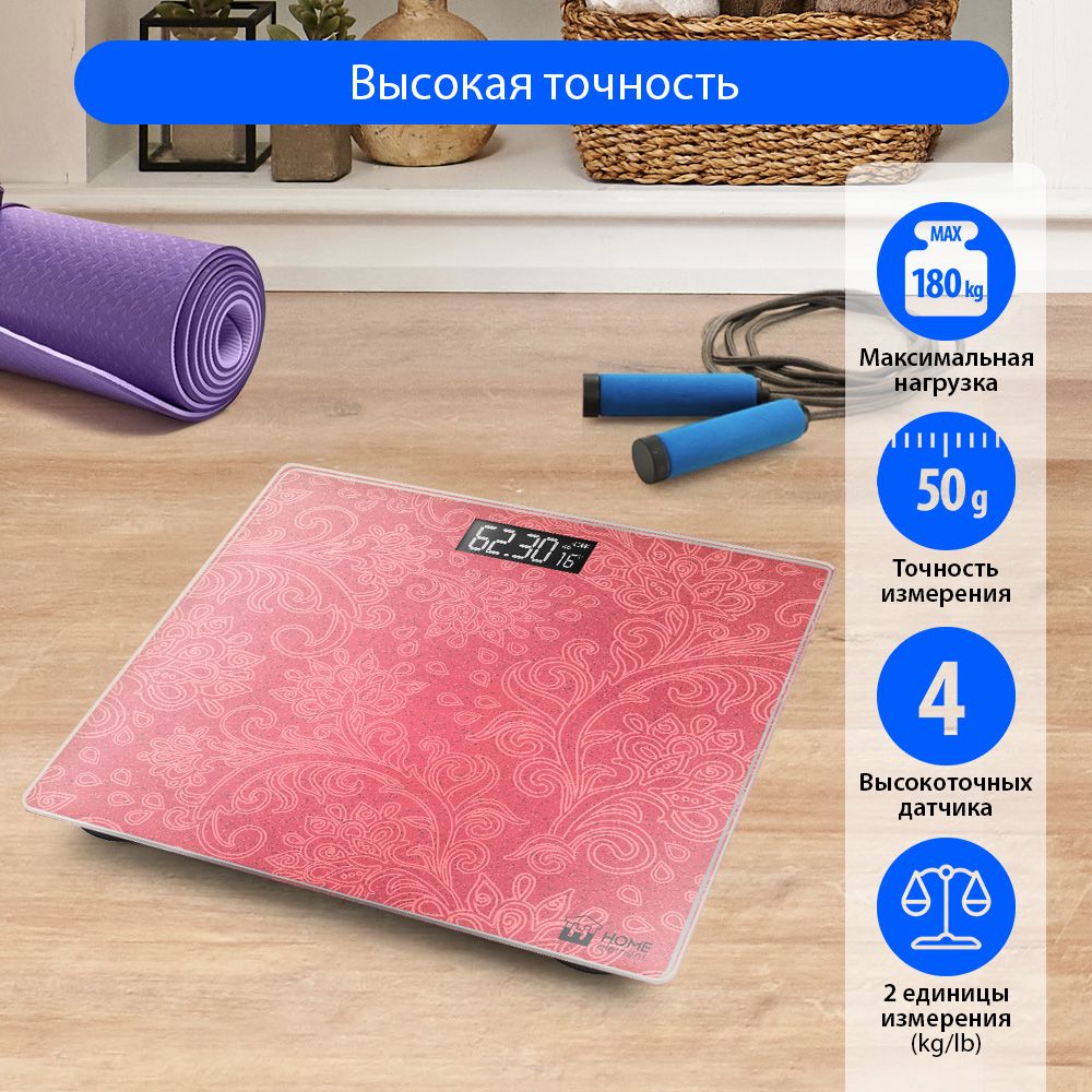 ВесынапольныеэлектронныеHOMEELEMENTHE-SC904розовый