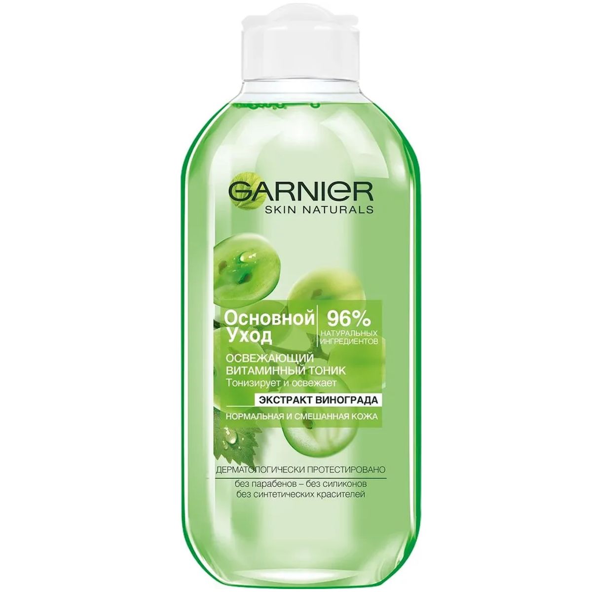 Garnier тоник для лица