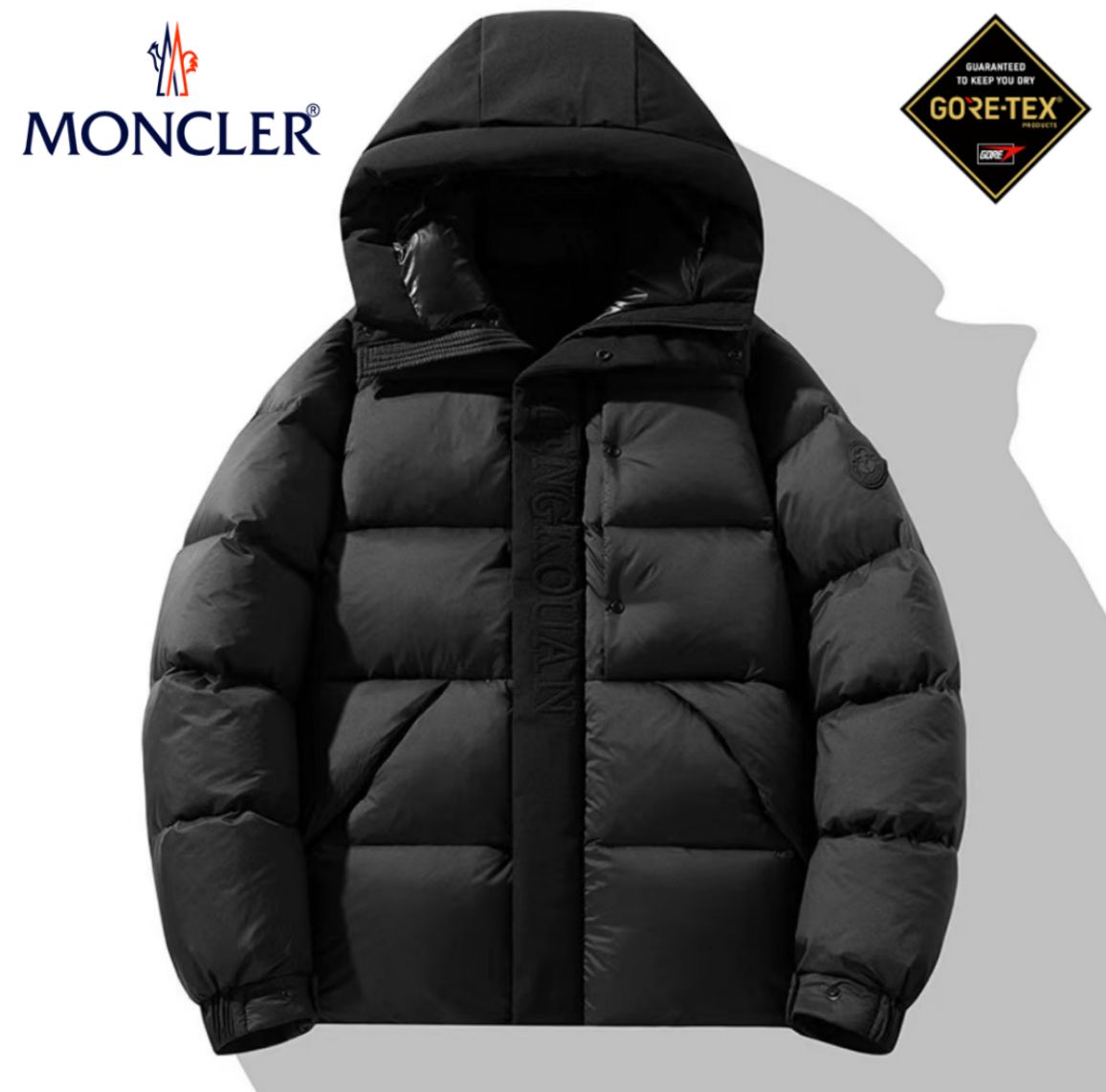 Пуховик MONCLER...