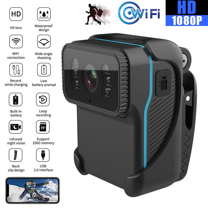 Wifi dv