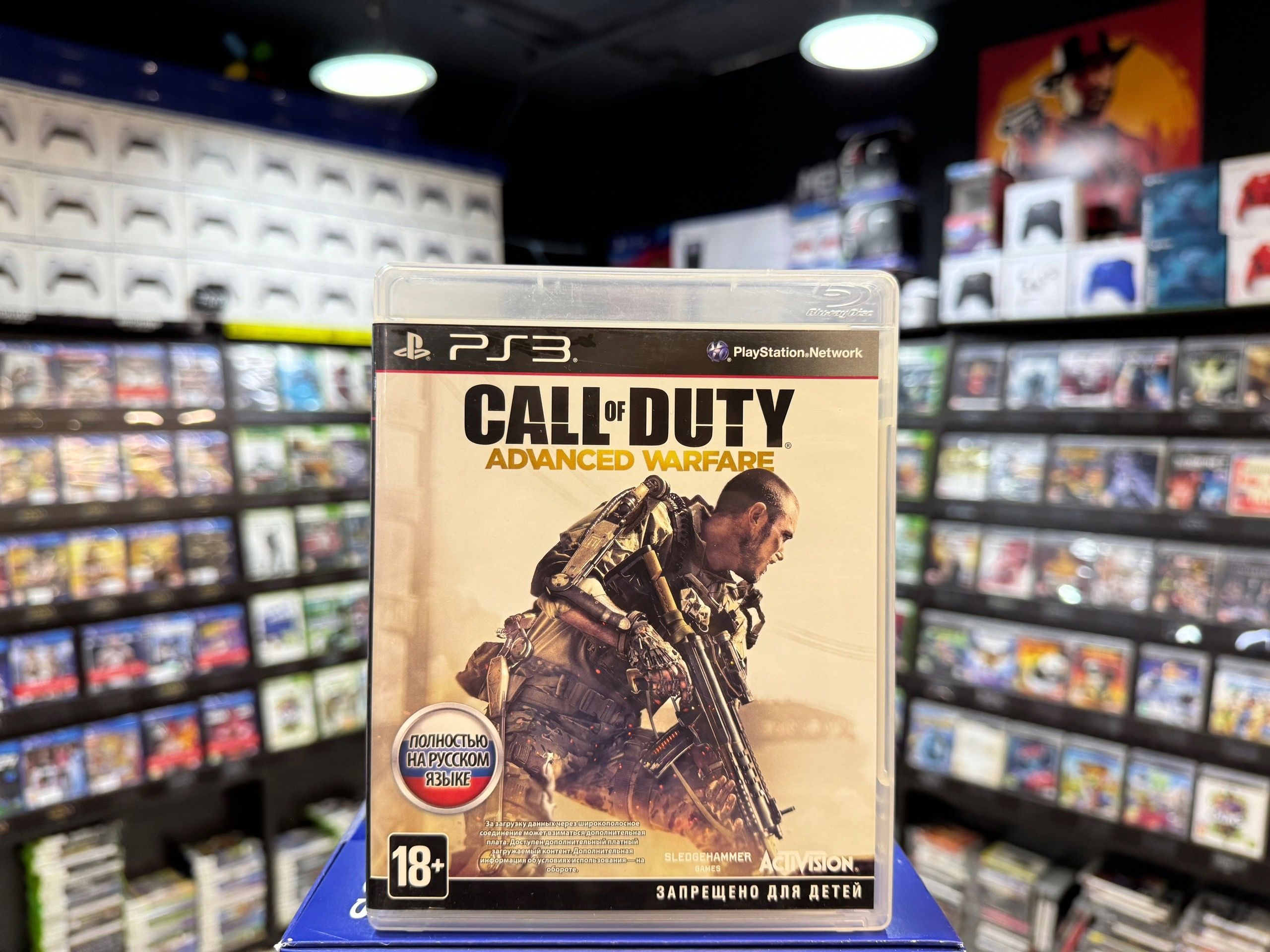 Игра Игра Call of Duty: Advanced Warfare PS3 (Box) (PlayStation 3 купить по  низкой цене с доставкой в интернет-магазине OZON (749633935)