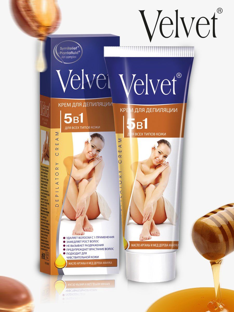 Velvet КРЕМ ДЛЯ ДЕПИЛЯЦИИ 5в1 (удаление, замедление роста, против врастания, увлажнение) с маслом арганы и мёдом дерева манука, 100мл купить на OZON по низкой цене (1363129762)