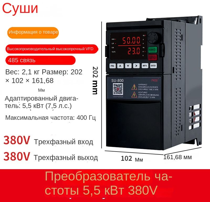 Трансформатор трехфазный - купить трансформатор трехфазный в интернет ...