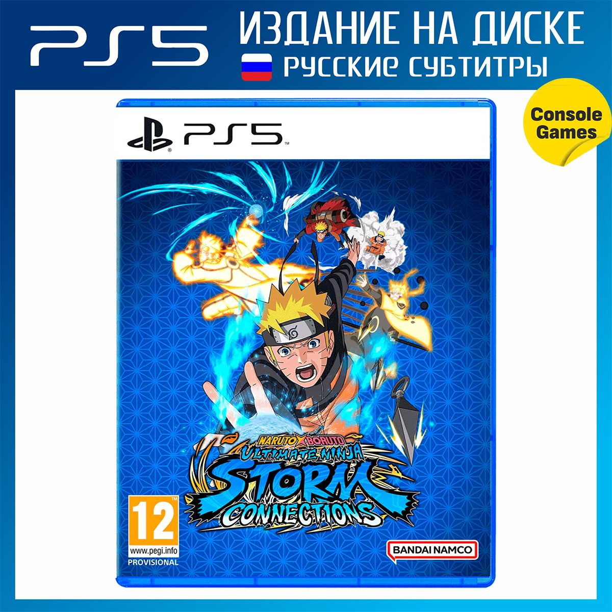 Игра PS5 Naruto x Boruto Ultimate Ninja Storm Connections (русские субтитры) (PlayStation 5, Русские субтитры)