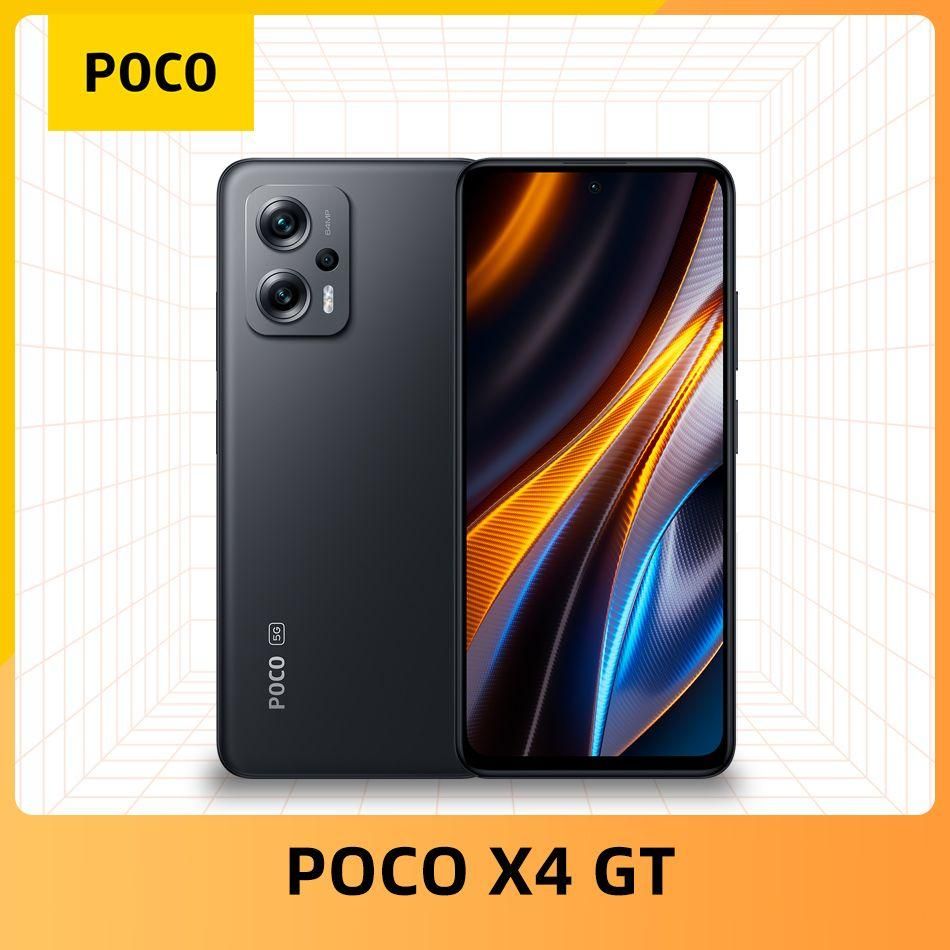 Poco — купить товары Poco в интернет-магазине OZON
