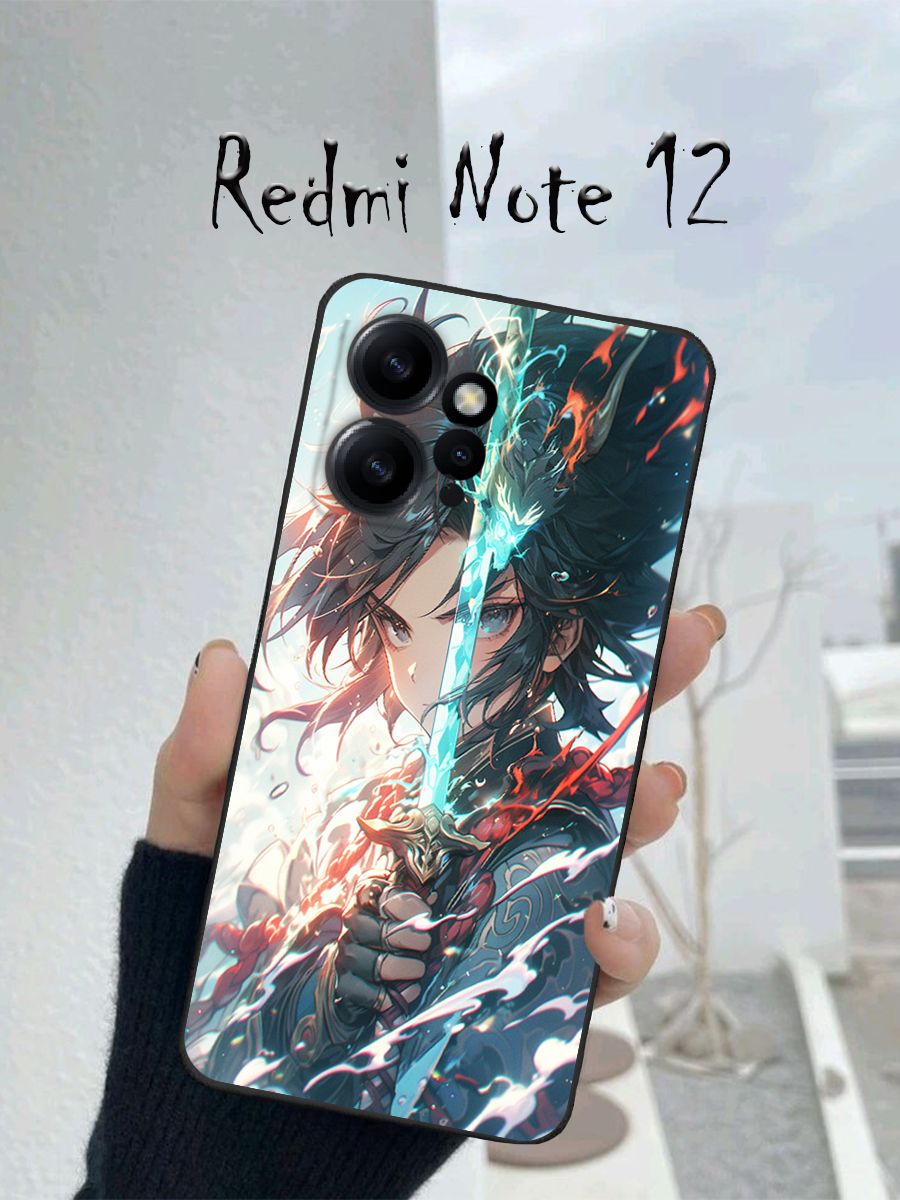 Чехол на Redmi Note 12 аниме, чехол для redmi note 12 аниме, черный,  силиконовый, матовый - купить с доставкой по выгодным ценам в  интернет-магазине OZON (1372499736)