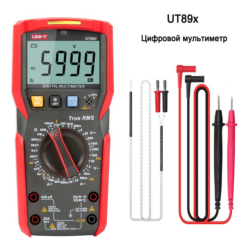 UNI-T UT89X — цифровой мультиметр - electronpribor.ru Foto 16