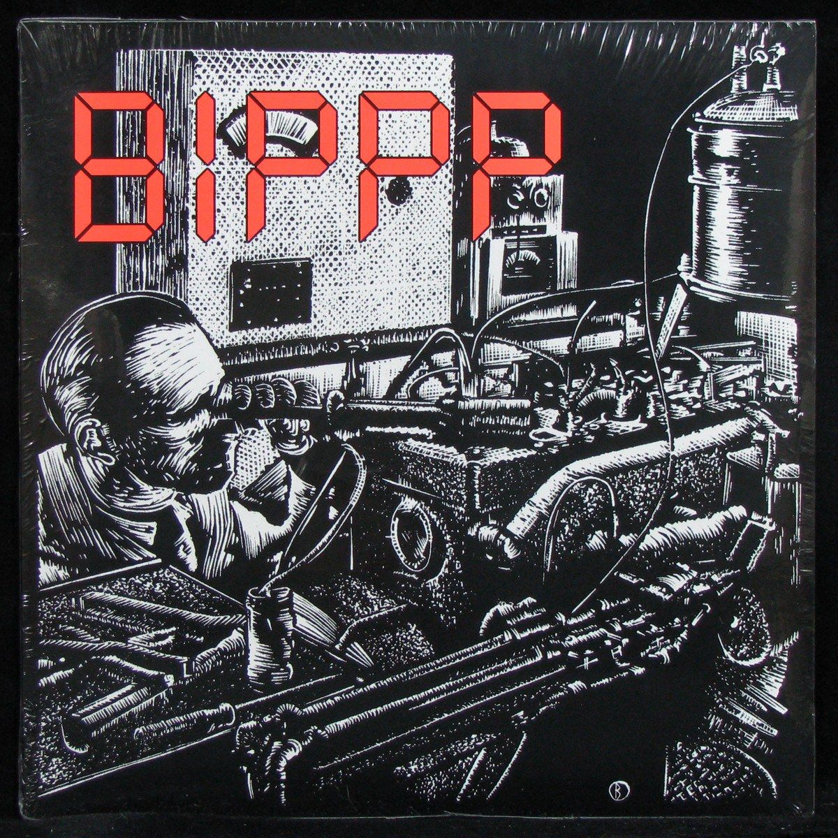 Lp born. BIPP. Cha Cha Guitri - French Synth Wave - St. Etienne 1981 (2014)