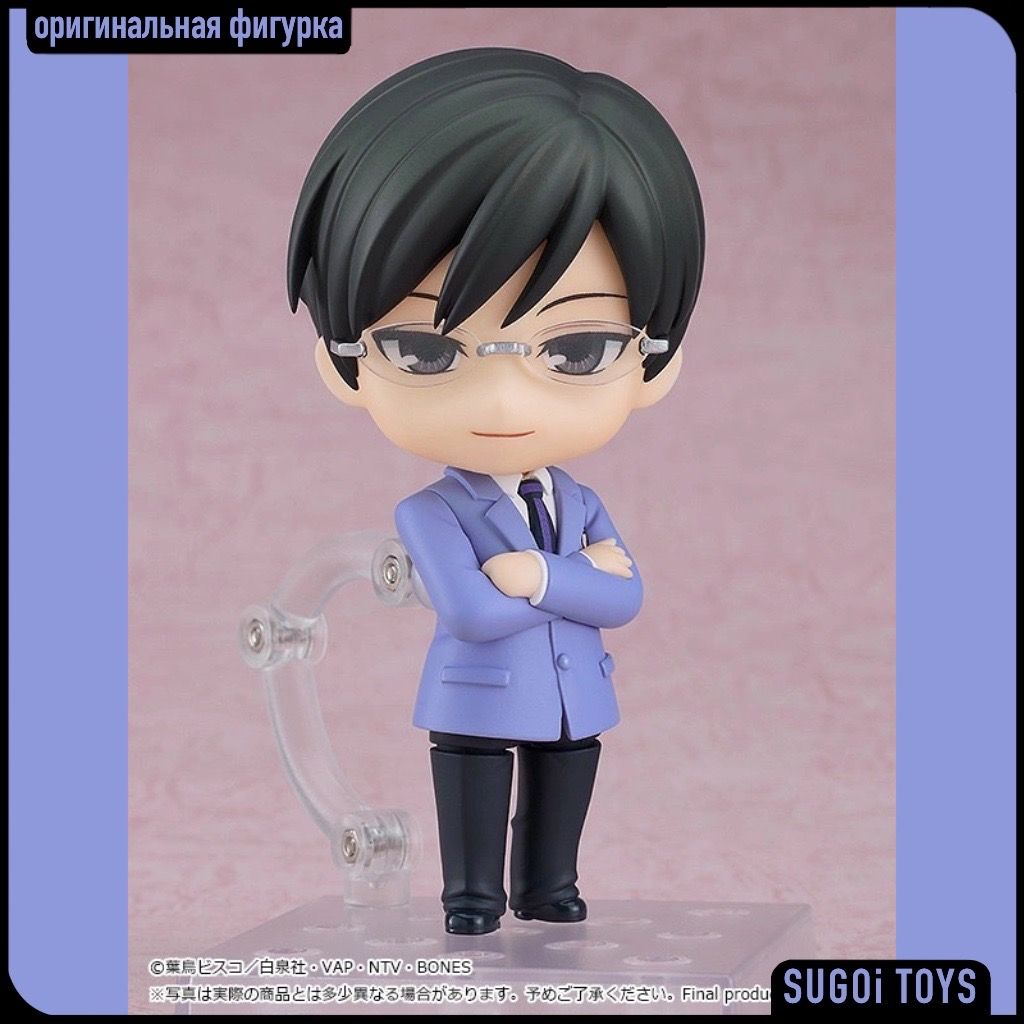 Фигурка Nendoroid No.2105 Ouran High School Host Club: Kyoya Ootori Клуб  свиданий старшей школы Оран: Кёя Отори - купить с доставкой по выгодным  ценам в интернет-магазине OZON (1352725722)