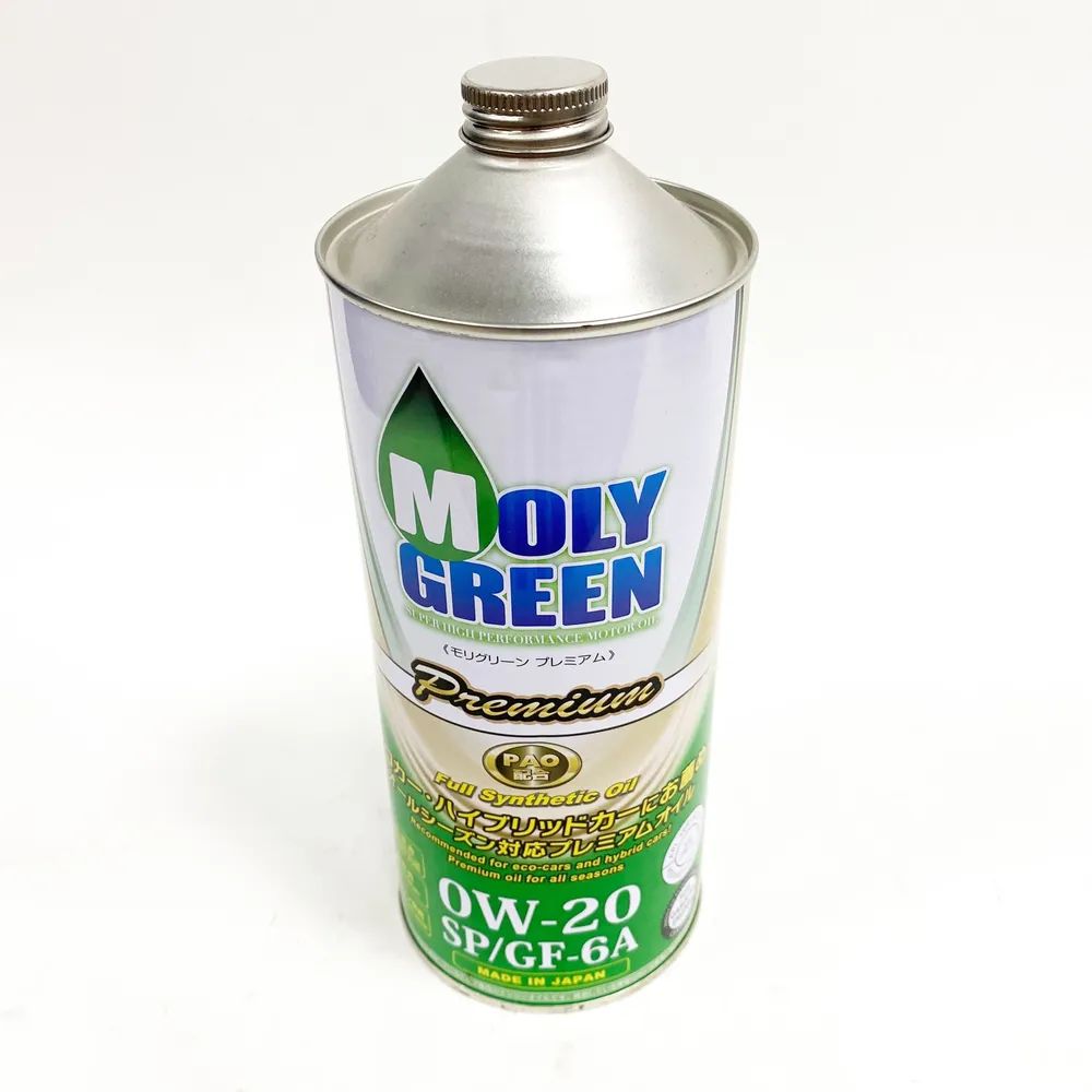 Масло Моли Грин 0w20 Купить В Омске