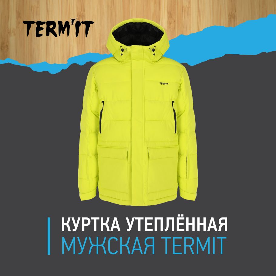 Куртка Termit - купить с доставкой по выгодным ценам в интернет-магазине  OZON (1209323492)