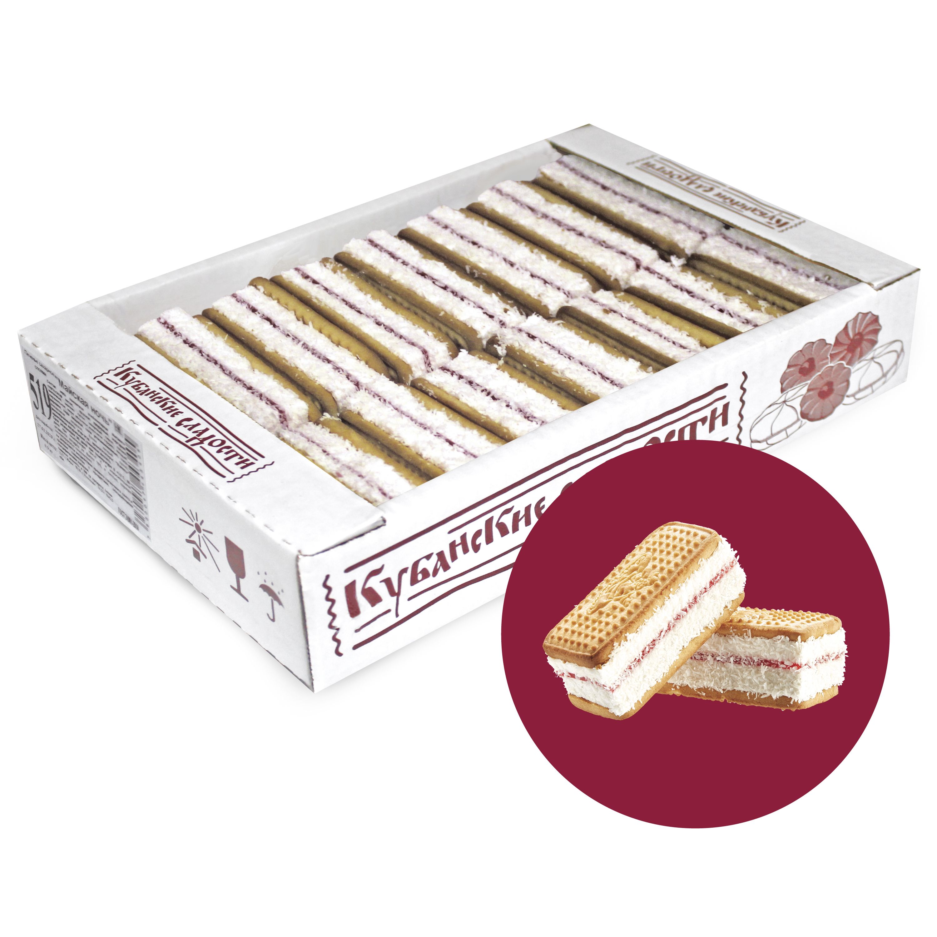 ПеченьессуфлеимармеладомвкокосовойстружкеМайскаяночь900гр