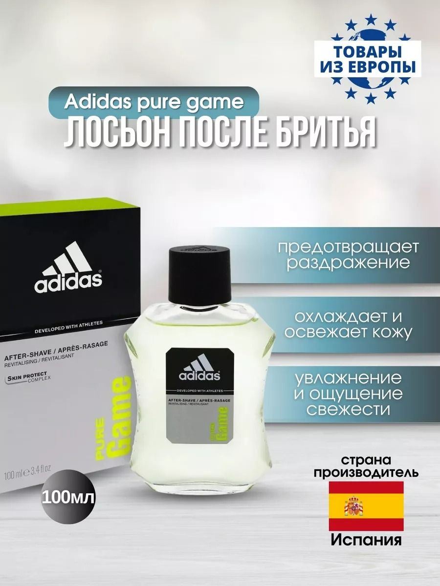 Лосьон после бритья Adidas Pure Game, 100 мл