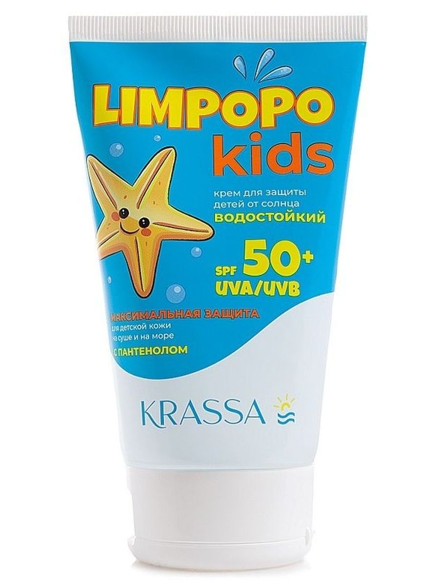 Купить Крем От Солнца Spf 50