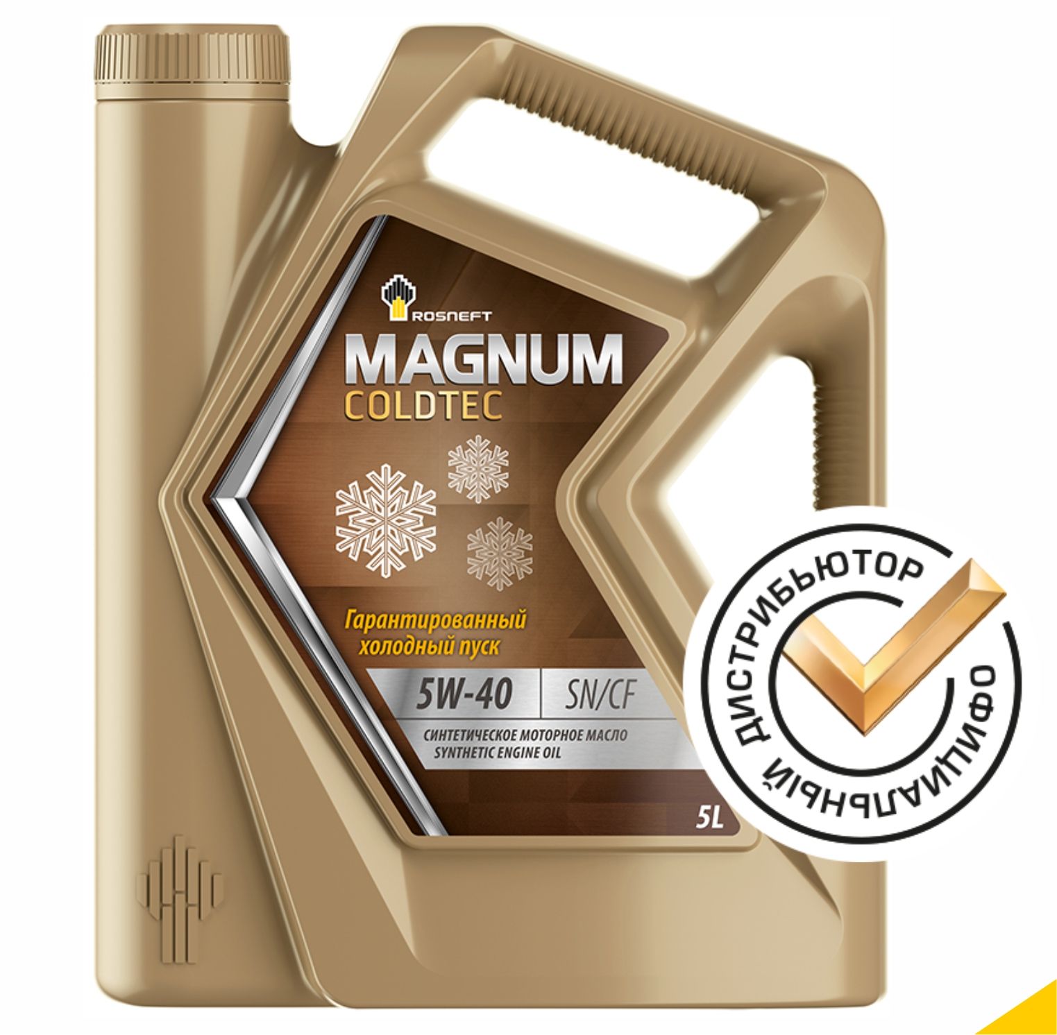 RosneftMAGNUMCOLDTEC5W-40Масломоторное,Синтетическое,5л