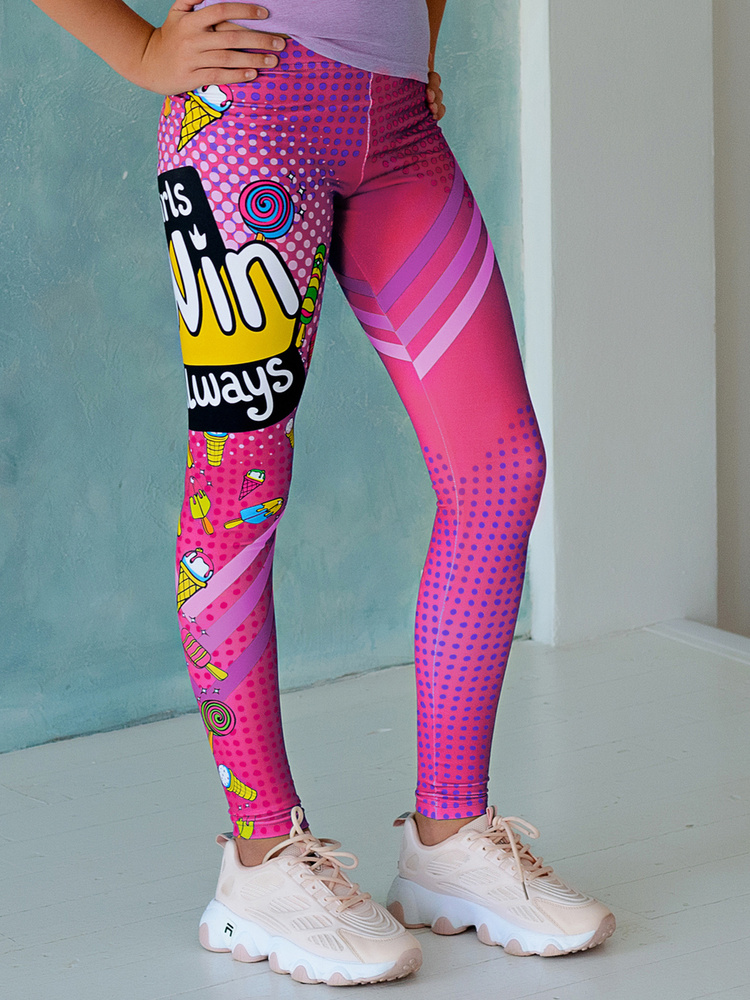 Лосины спортивные детские. Лосины детские. Легинсы детские спортивные. Детские лосины и леггинсы. Лосины короткие детские.