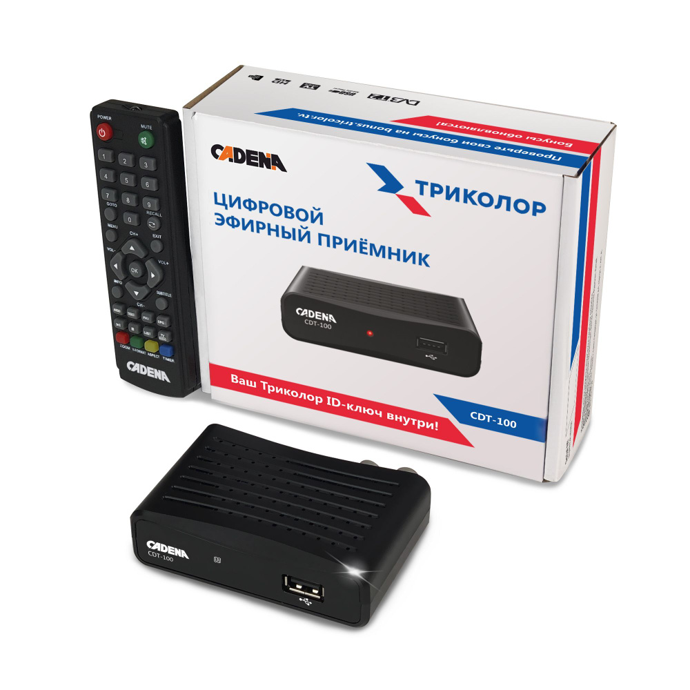 Ресивер цифровой CADENA CDT-100 (ТС) эфирный DVB-T2/C #1