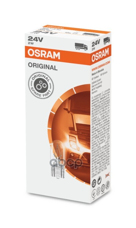 Лампа 24 В  2 Вт Без Цоколя Приборная 10 Шт Osram Osram арт. 2840 #1