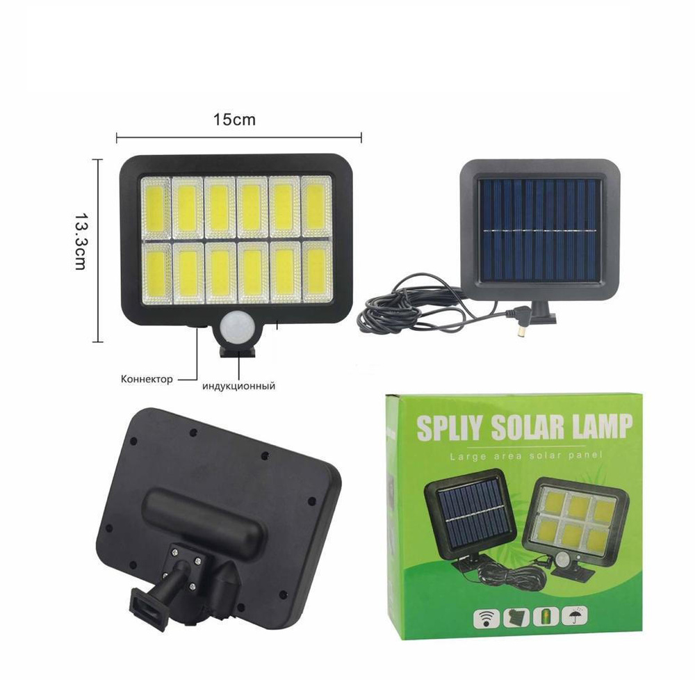 светодиодный прожектор glanzen fad-0010-100 00-00001792. светодиодный прожектор с охладителем. прожектер человек это. светодиодный прожектор починить. прожектор уличный tdm electric ио500п, 500в.