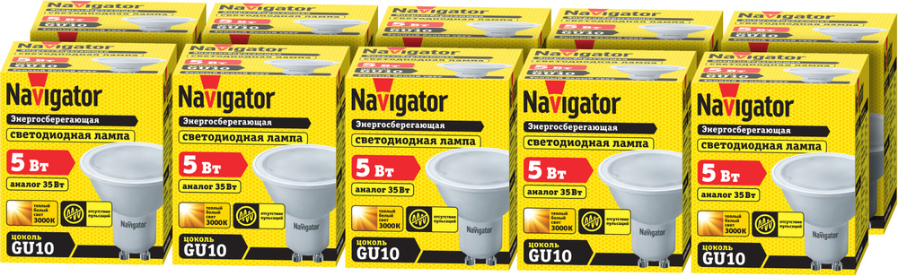 Лампочка Navigator NLL-MR16-5-230-3K-GU5.3, Теплый белый свет, GU5.3, Светодиодная, 10 шт.  #1