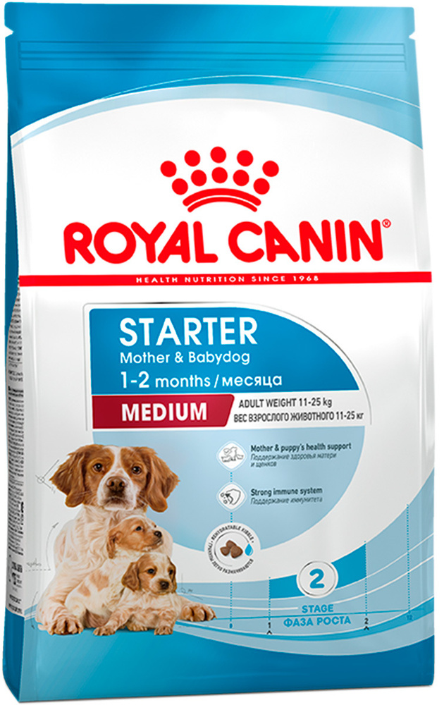 royal canin puppy starter medium