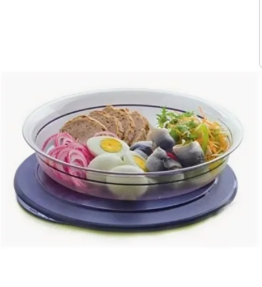 Контейнер для закусок и слоеных салатов 1 8 л tupperware