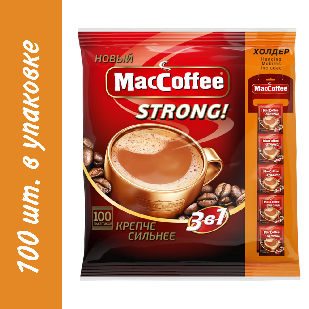 Кофейный напиток 3в1 MacCoffee Strong, 100 шт. х 16 г #1