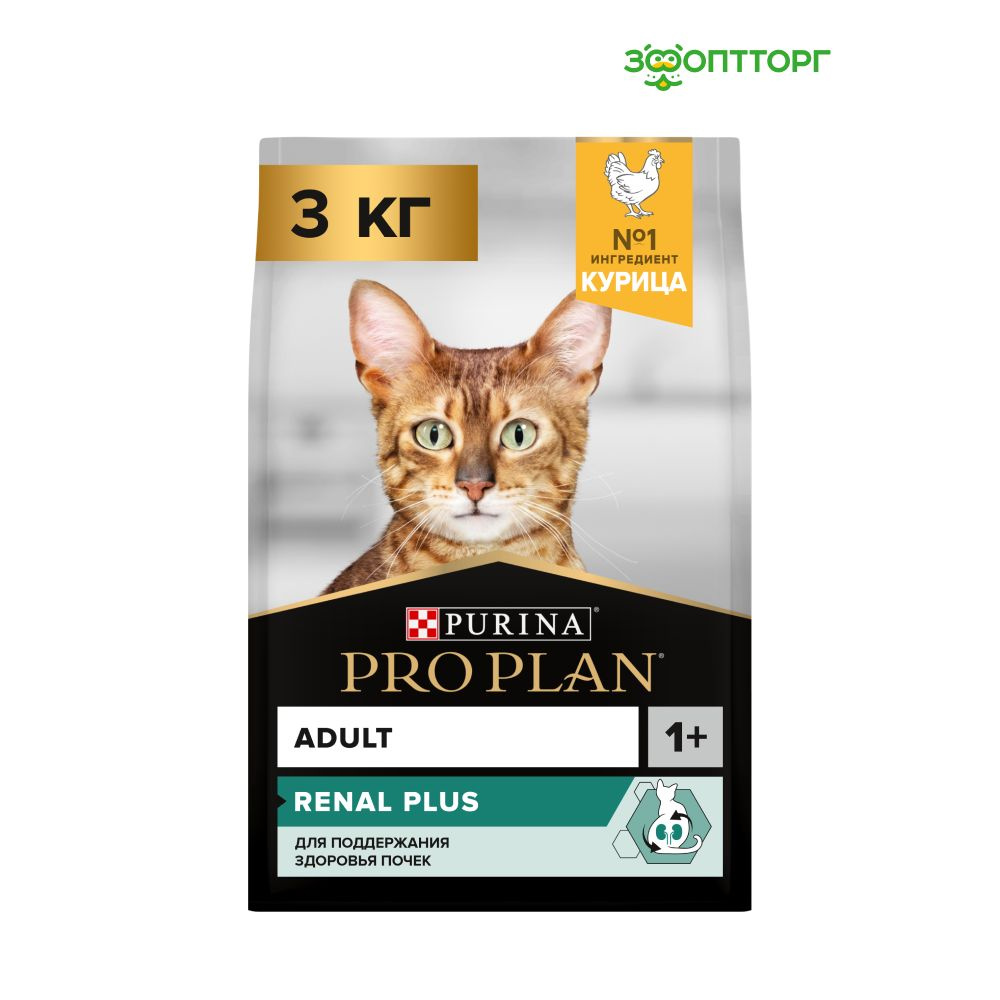 Сухой корм Pro Plan Original Adult для взрослых кошек, с курицей, 3 кг ...