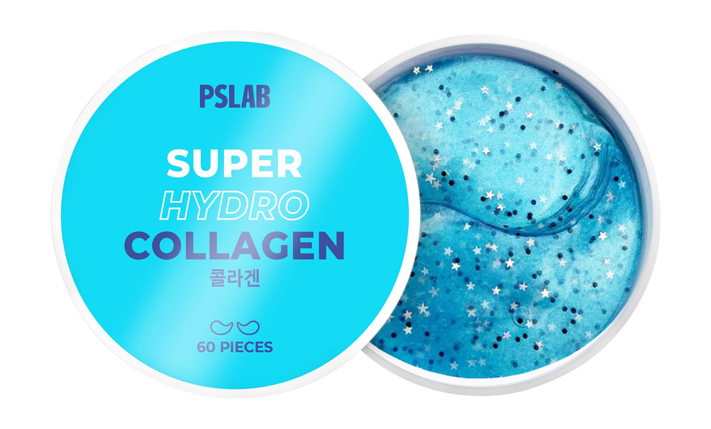 Увлажняющие гидрогелевые патчи для глаз с морским коллагеном и гиалуроновой кислотой / PS Lab Super Hydro #1