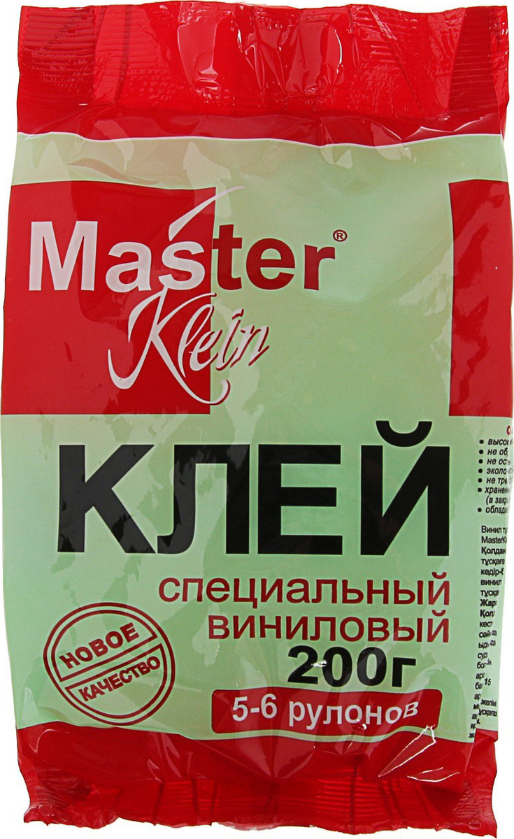 Master klein клей для обоев