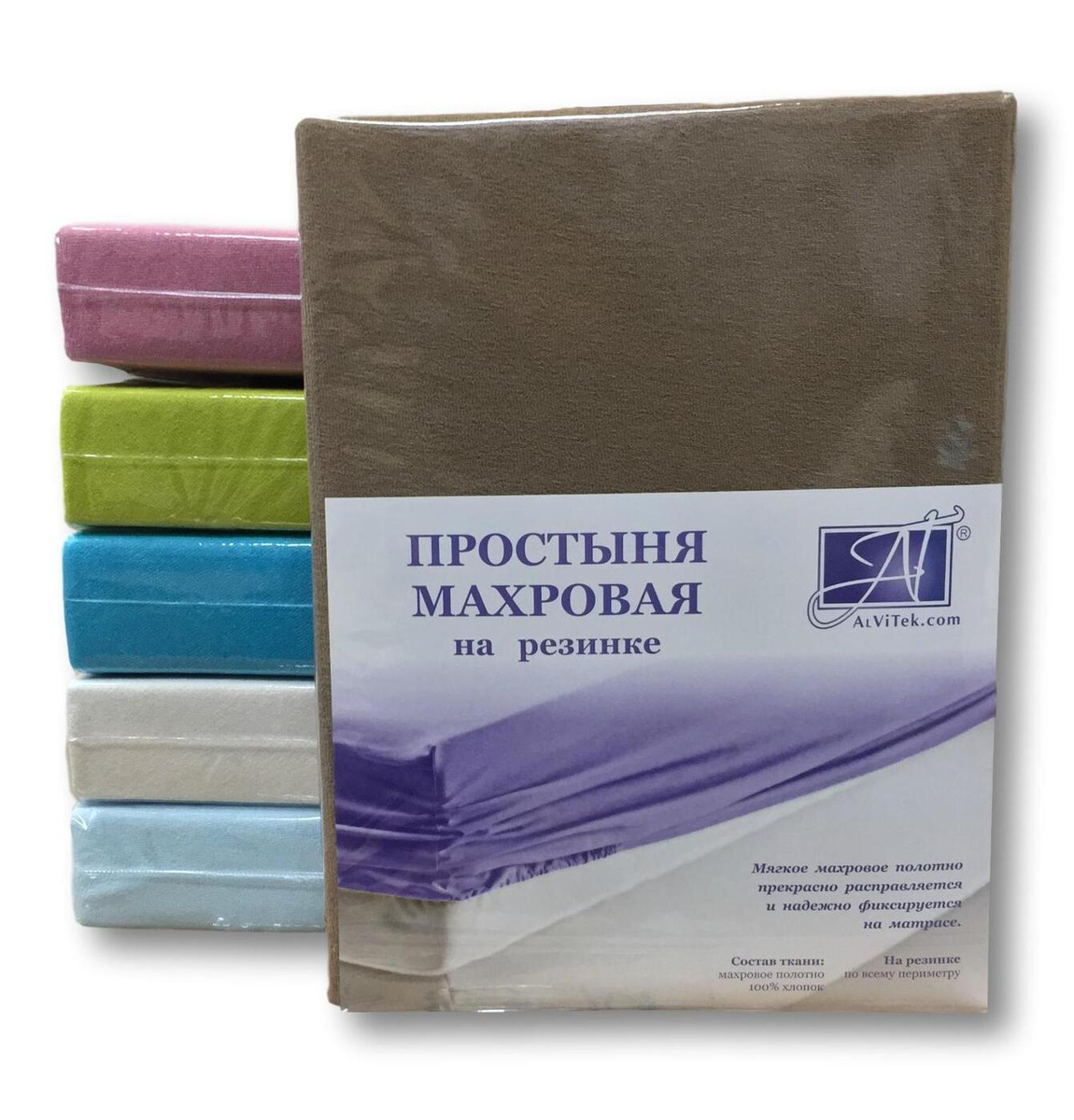 Ай Ткани Интернет Магазин Ай Ткани Интернет Магазин