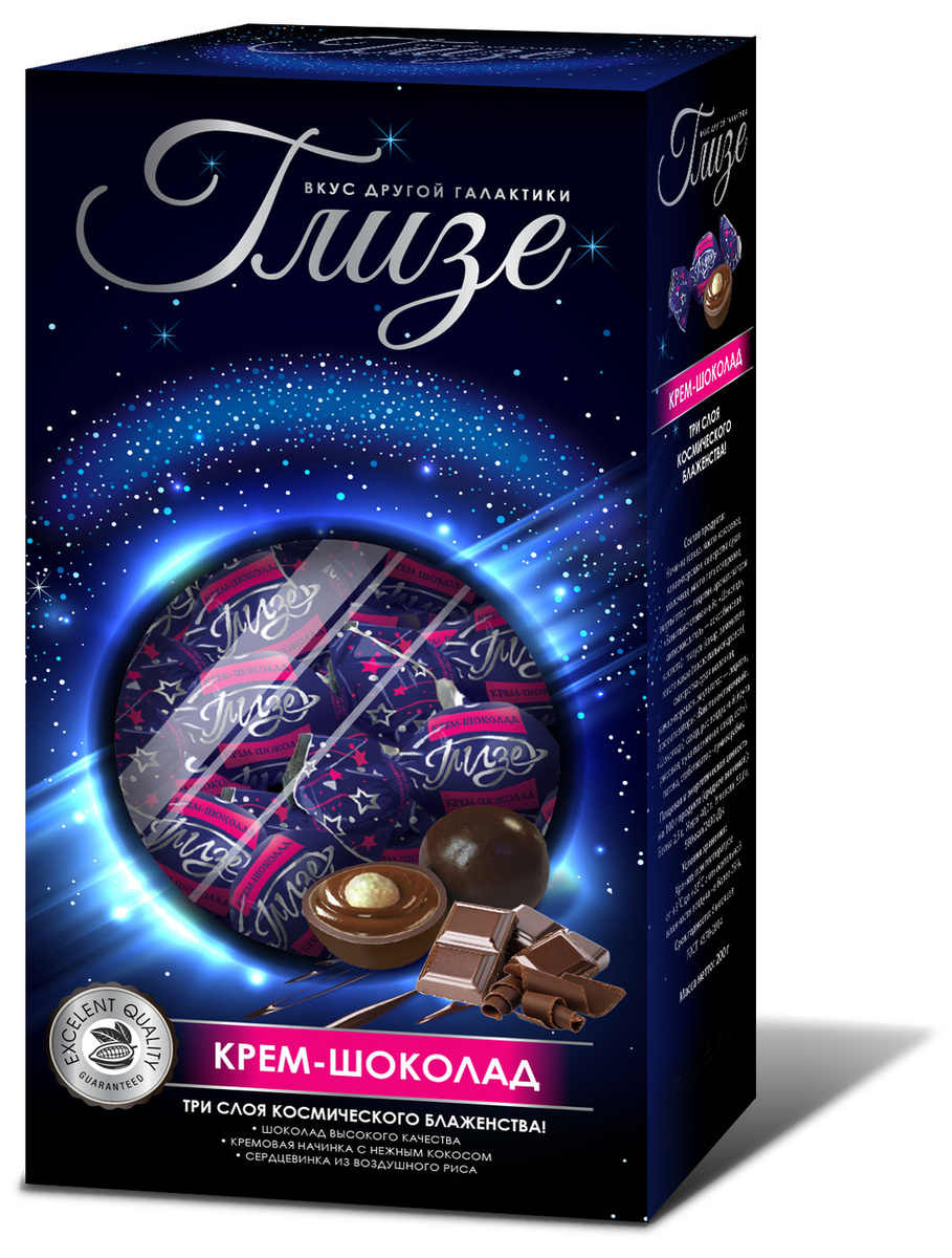 Конфеты Sweetexim. Набор шоколадных конфет "Глизе" Крем - Шоколад ...