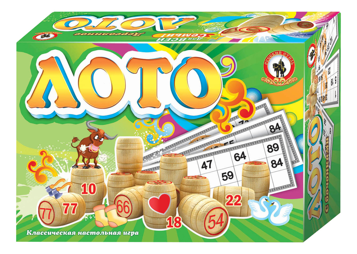 Игра Интернет Магазин Лото
