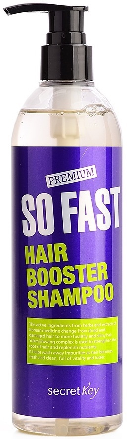 Secret шампунь. Secret Key шампунь для быстрого роста волос so fast hair Booster Shampoo ex 360 мл. Шампунь для быстрого роста волос so fast hair Booster Shampoo ex, Secret Key 360 мл 46606. Secret Key so fast hair Booster Shampoo. Secret Key шампунь so fast hair Booster Shampoo.