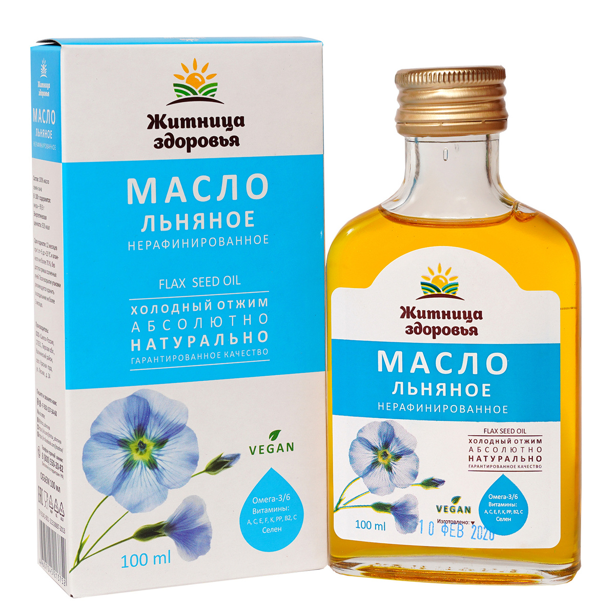 Льняное Масло Беларусь Купить