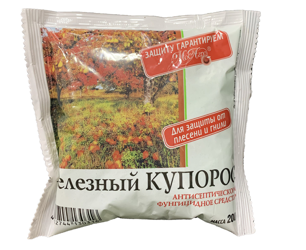 Магазин Садовод Удобрения