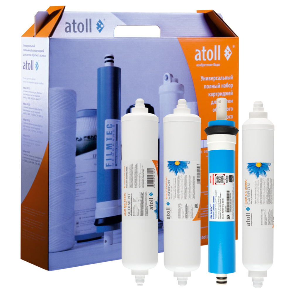 Комплектующие для фильтров, степеней очистки - 5, ресурс 10000 л ...