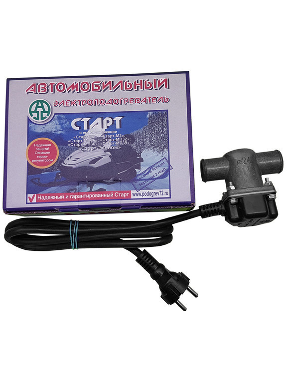 Предпусковой подогреватель двигателя Старт-МП26 для снегохода Yamaha (0 ...
