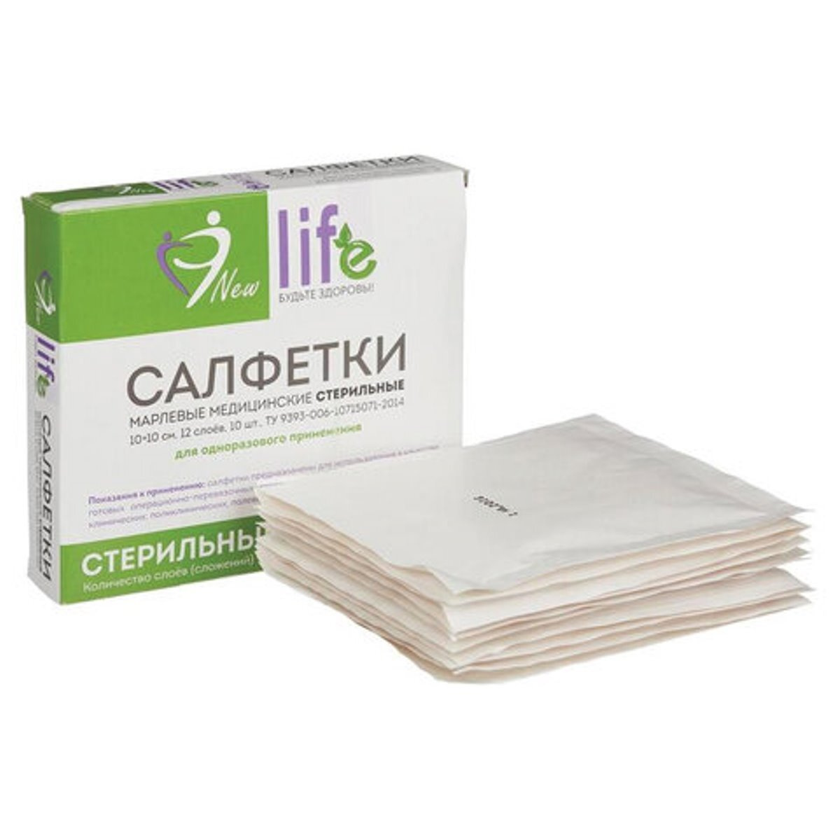 Салфетка марлевая стерильная New Life Комплект 10 шт., 12 слоев, 10х10 ...