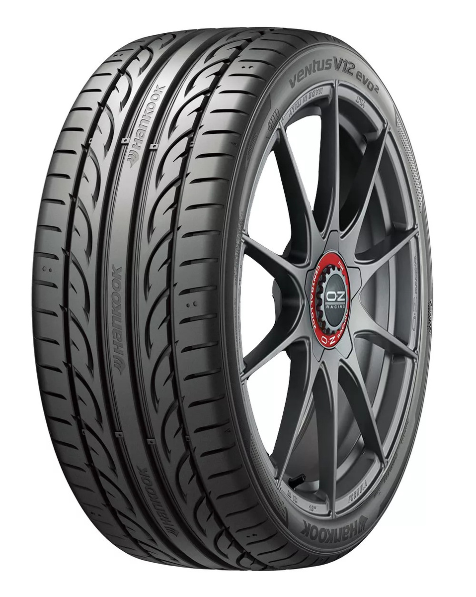 Купить Шины Hankook R20