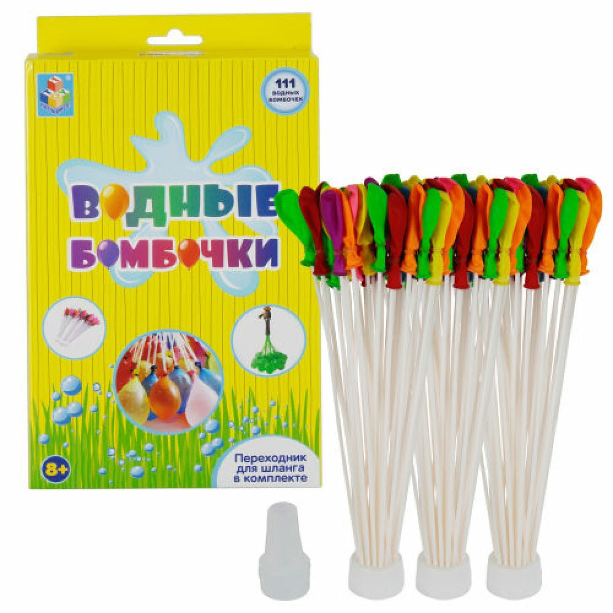 Водяные бомбочки 1TOY Аквамания, 111 штук, переходник — купить в ...