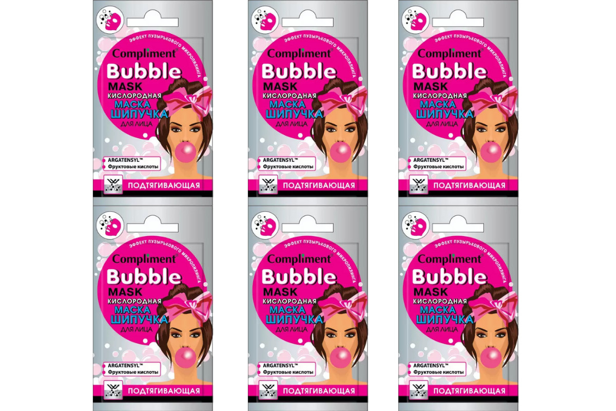 Купить Маску Для Лица Bubble