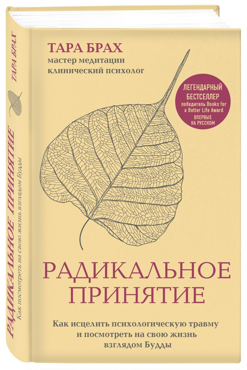 Магазин Мастер Тара Магазин Мастер Тара
