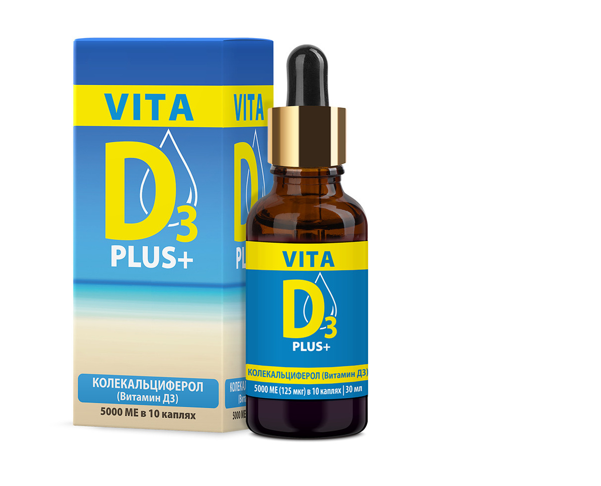 d3 vitamin a fogyásért boka ragasztások kenőcs kezelése