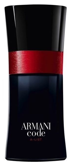 armani code 75ml mens