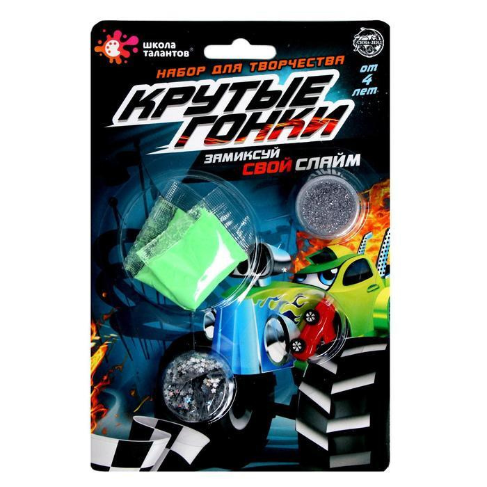 Игры Гонки Новый Год