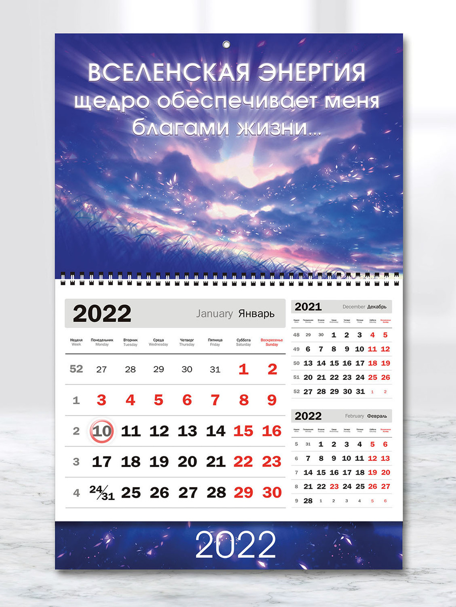Отзывы Об Озоне Интернет Магазин 2022 Года Отзывы Об Озоне Интернет Магазин 2022 Года