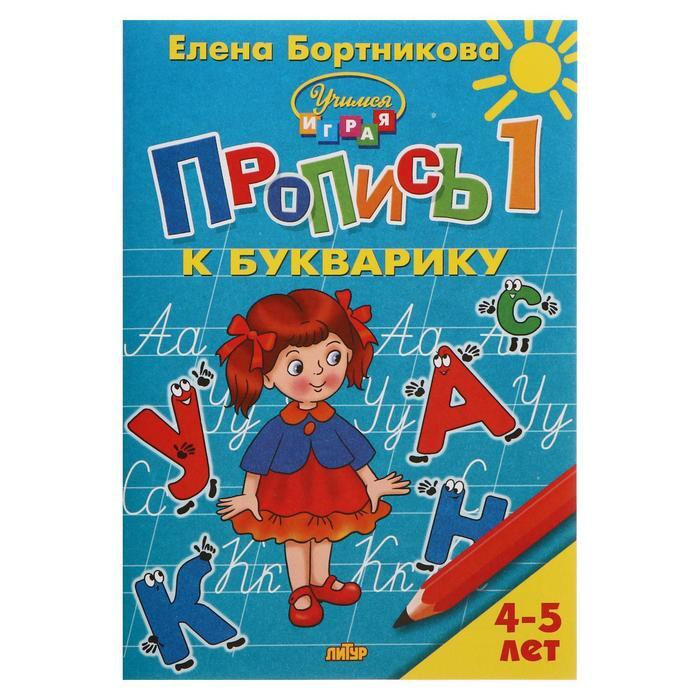 Мультики Про Новый Год 4 5 Мультики Про Новый Год 4 5