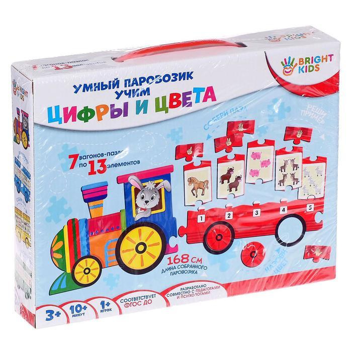 Пазлы "Умный паровозик. Учим цифры и цвета" — купить в интернет ...